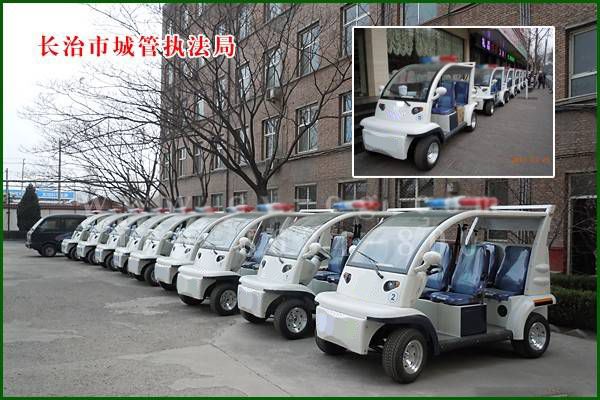 長治市城管執法局