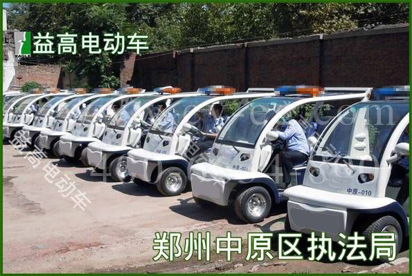 鄭州市中原區執法局
