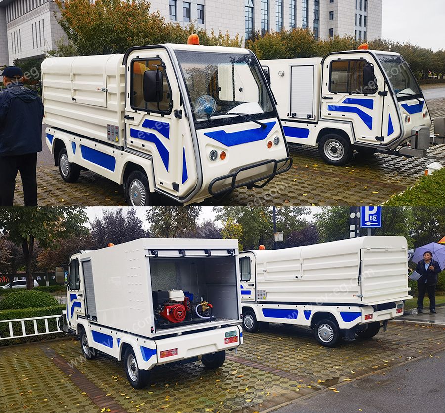 渭南市事務中心